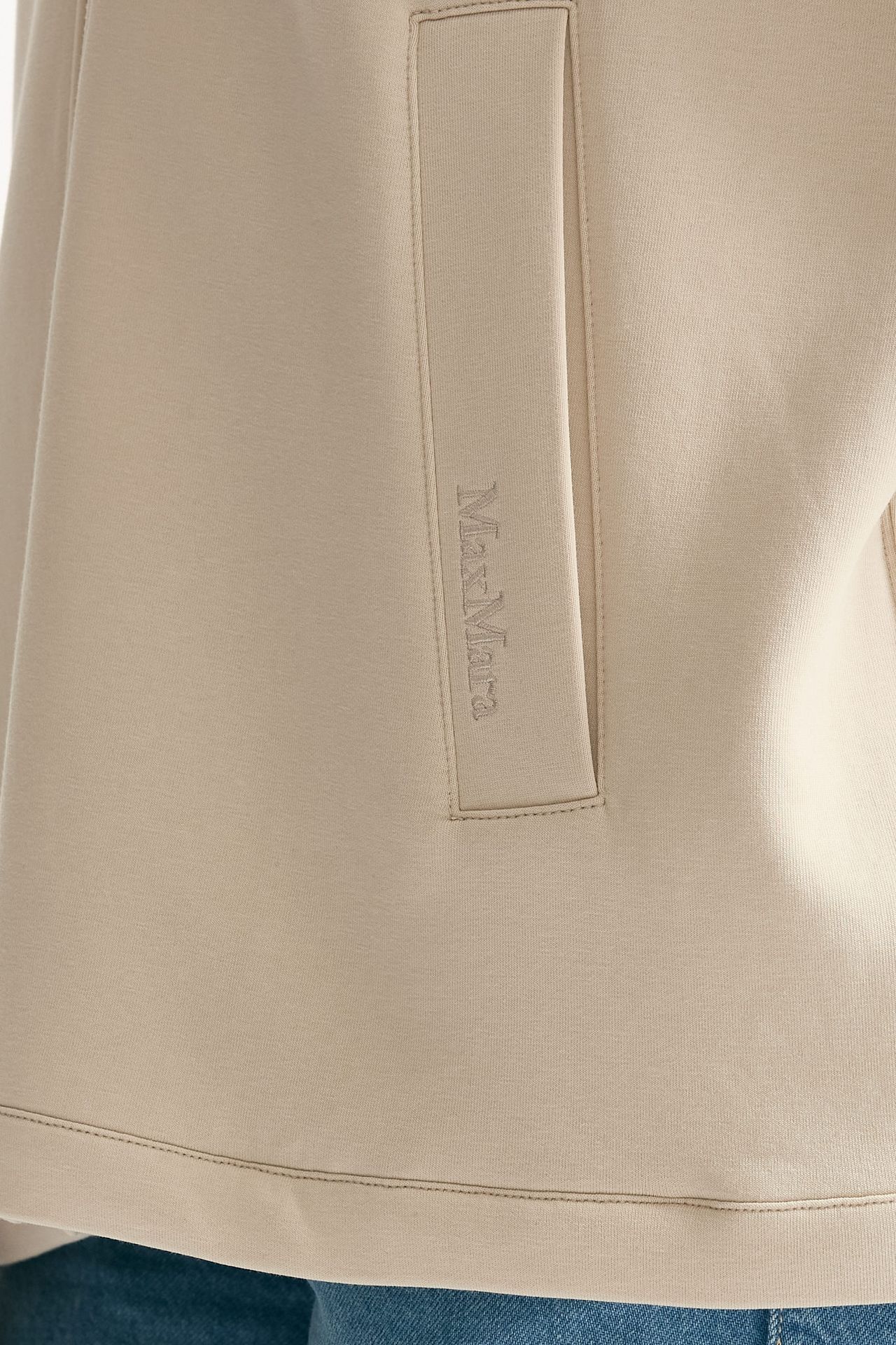 Giacca RADIOSO in felpa jersey panna donna Max mara s - 2