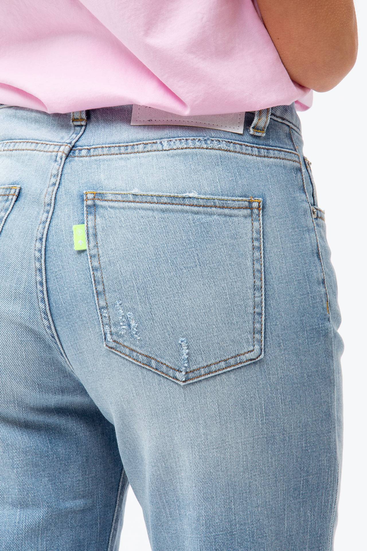 Jeans ADID