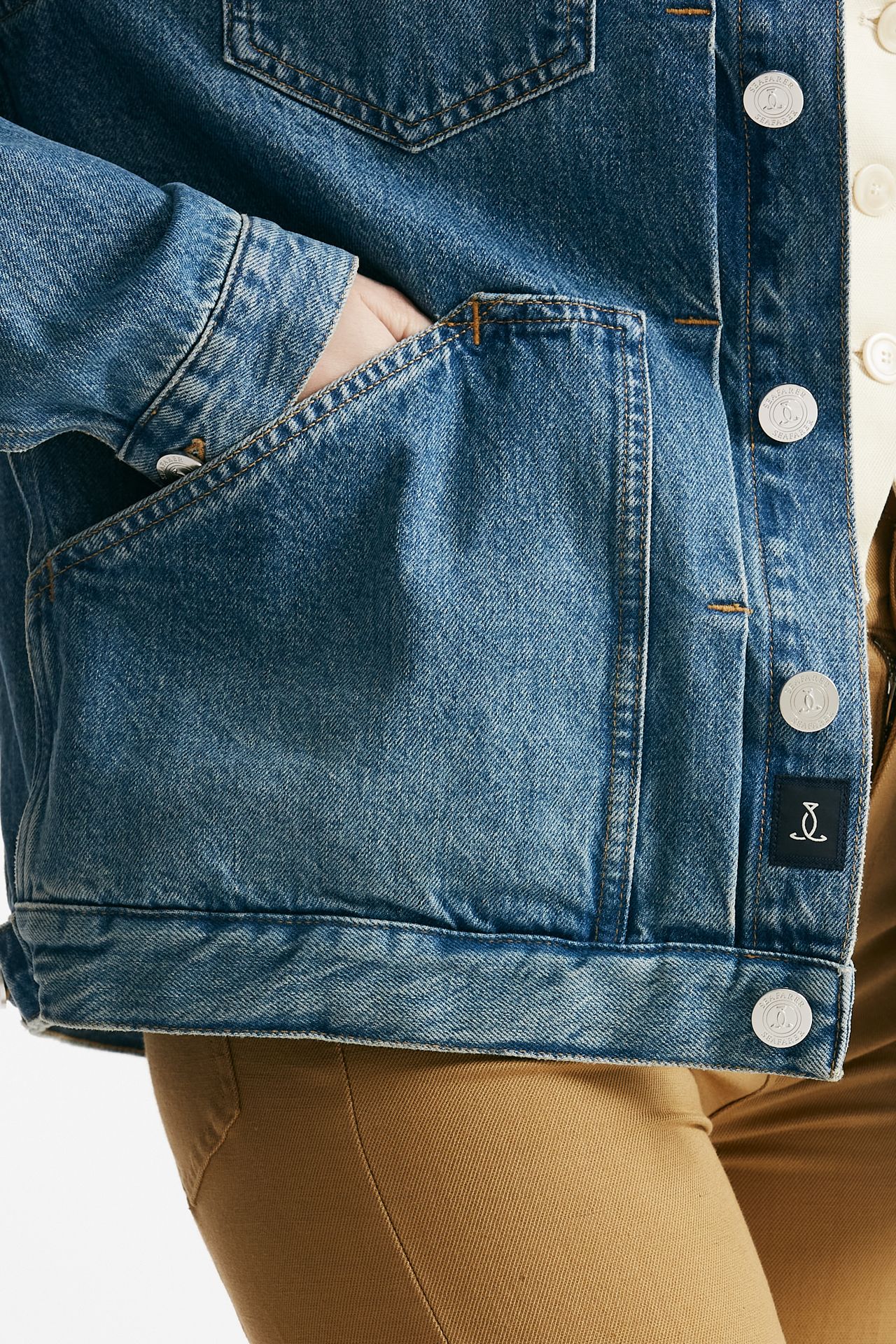 Giubbino in denim Over