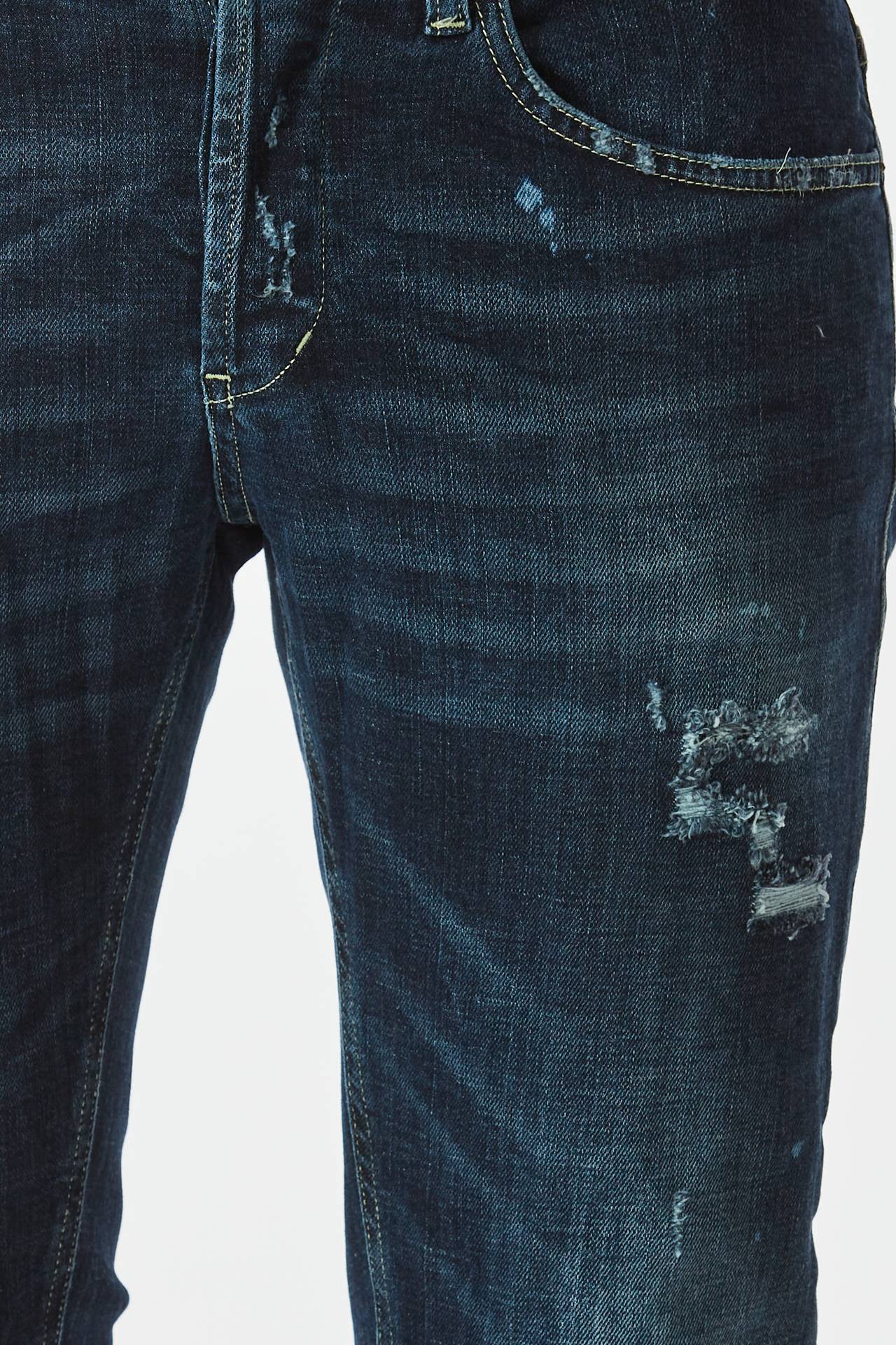 Jeans GEORGE destroyed